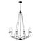 Z-Lite Arabella Chandelier, 10-Light, 33 In.W x 44 In.H, Matte Black/Matte Black 3500-10MB - alternate 4